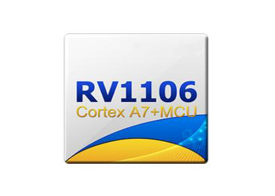 RV1106 Высокоинтегрированный ARM общецелевой SoC, BGA интегральная схема чип