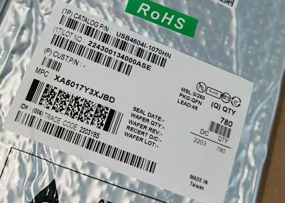 Чип интегральной схемы USB4604I-1070HN USB 2.0 HSIC высокоскоростной 4-портный контроллер хаба