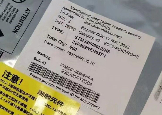 Микроконтроллер MCU STM32F469NEH6 32-битный одноядерный 180MHz 512KB Flash