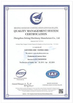 Китай ShenZhen Mingjiada Electronics Co.,Ltd. Сертификаты
